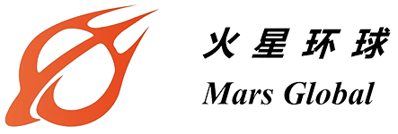 深圳市火星環球物流有限公司